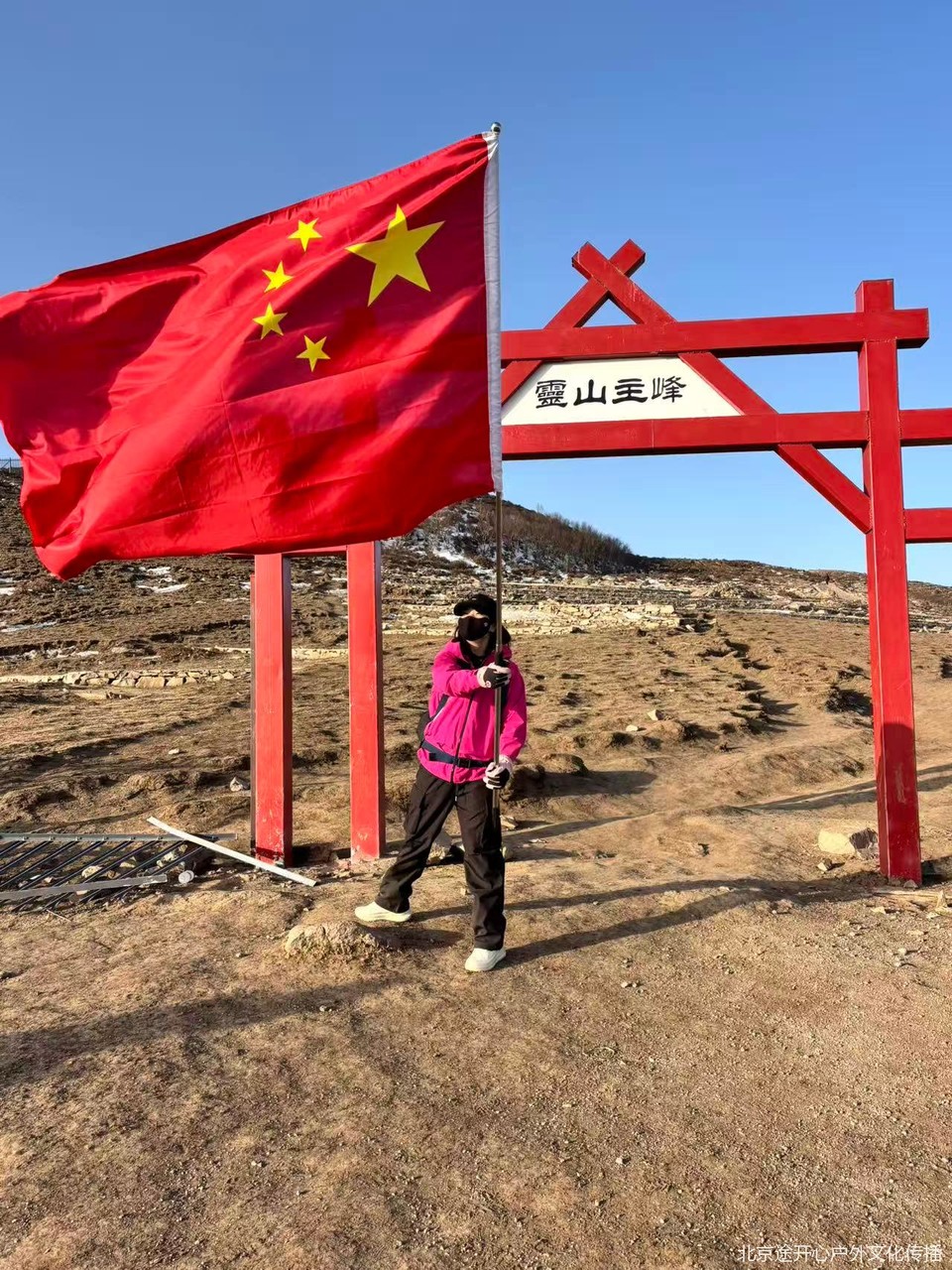 微信图片_20260428153853_88_92