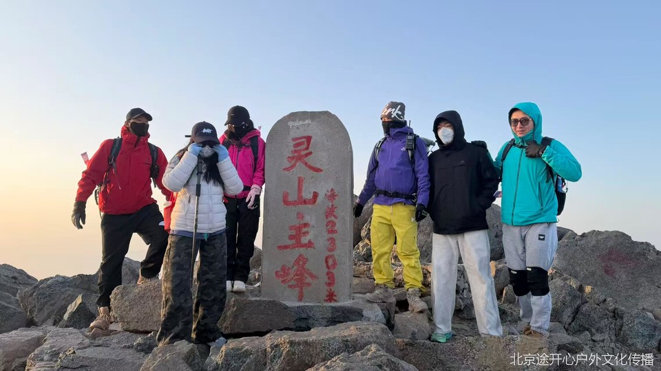 微信图片_20260428153854_89_92