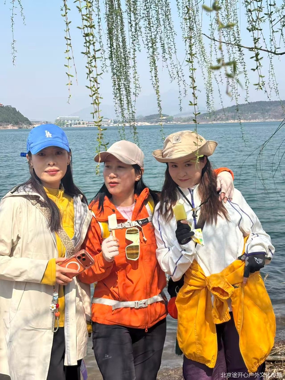 微信图片_20260428153920_99_92