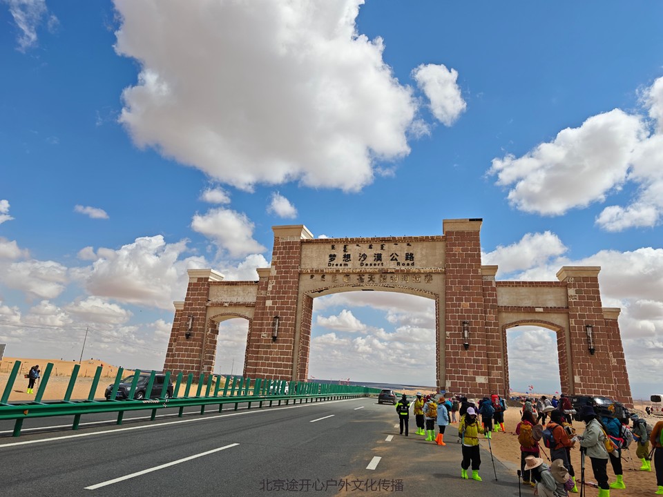 微信图片_20260502194125_391_1134 - 副本