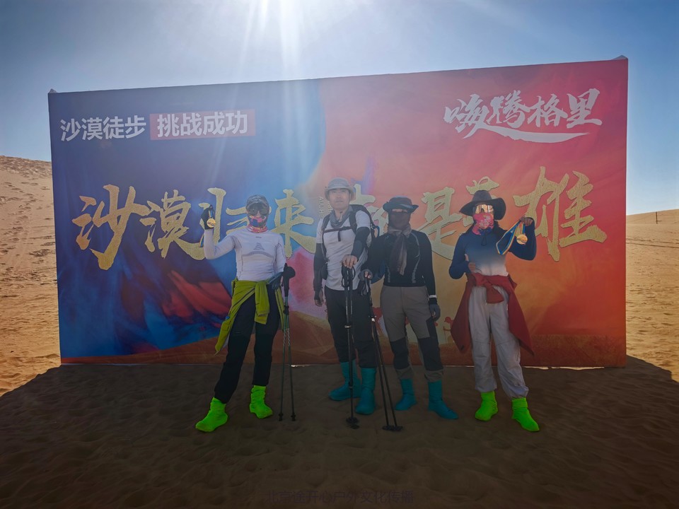 微信图片_20260504105521_415_1149 - 副本