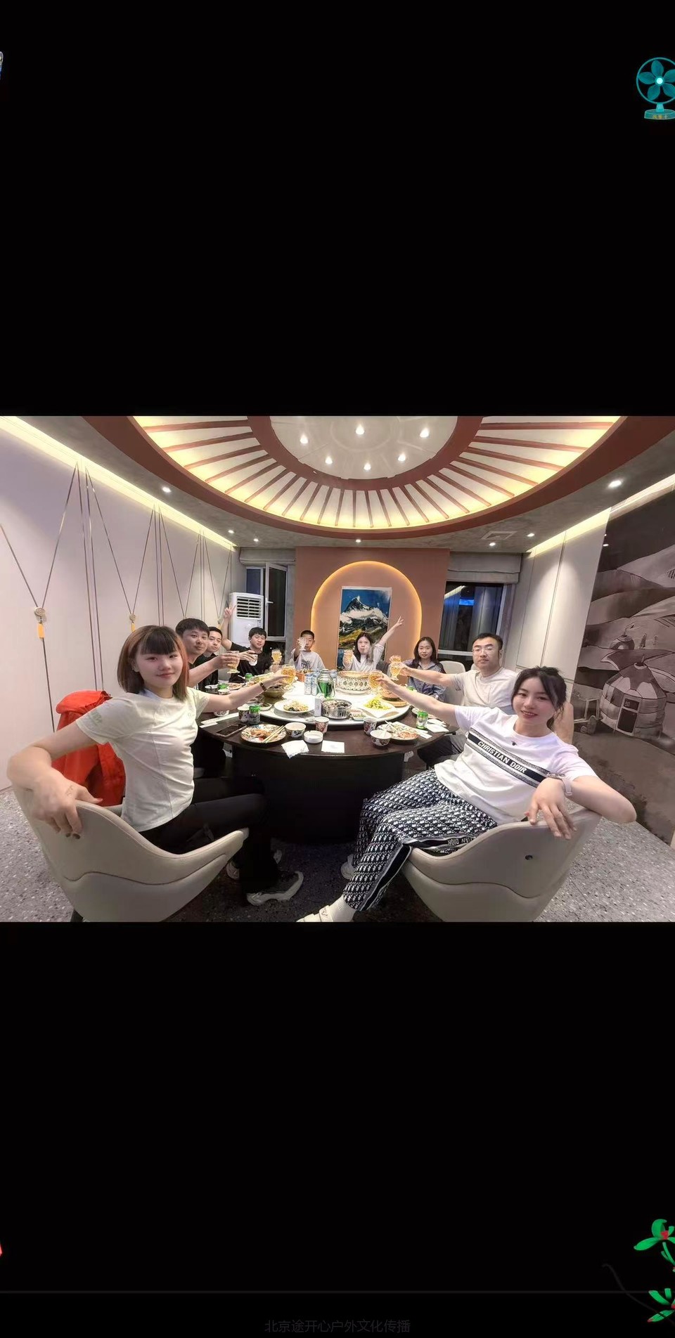 微信图片_20260504220454_595_1149 - 副本