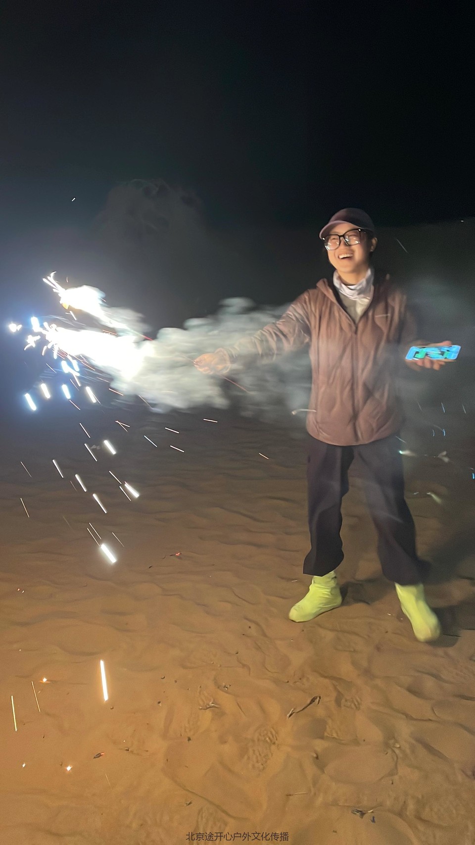 微信图片_20260505094613_635_1149 - 副本