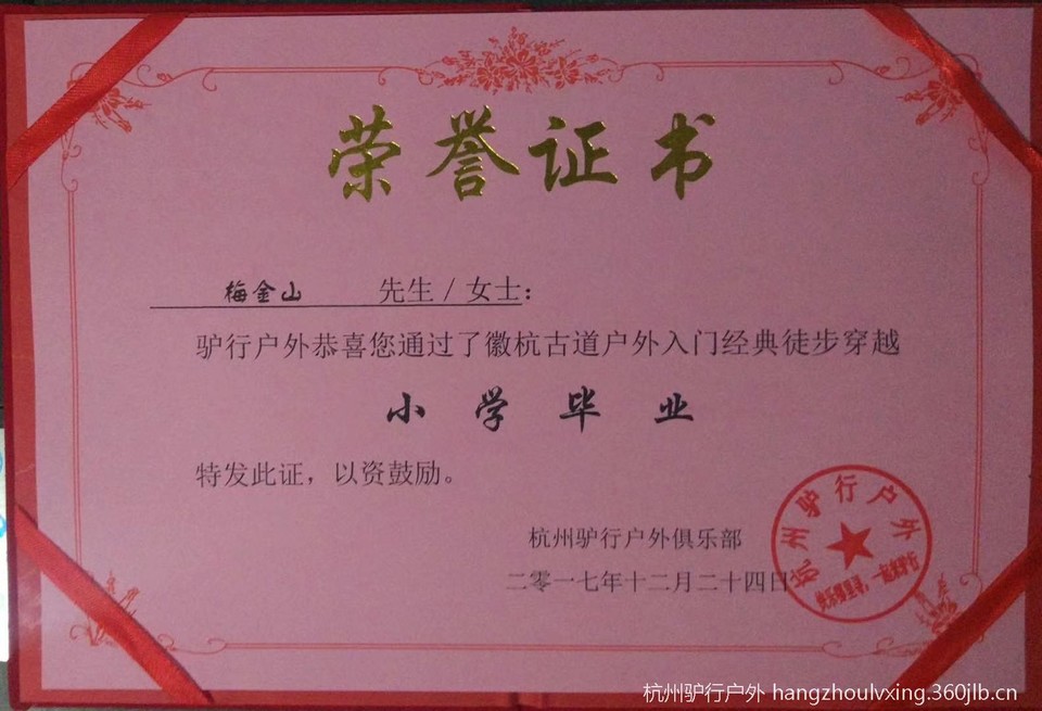 163f3f27927.jpg