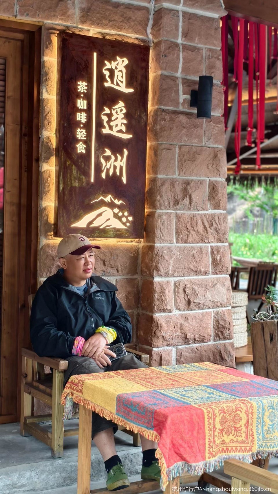 微信图片_20260520181032_210_105