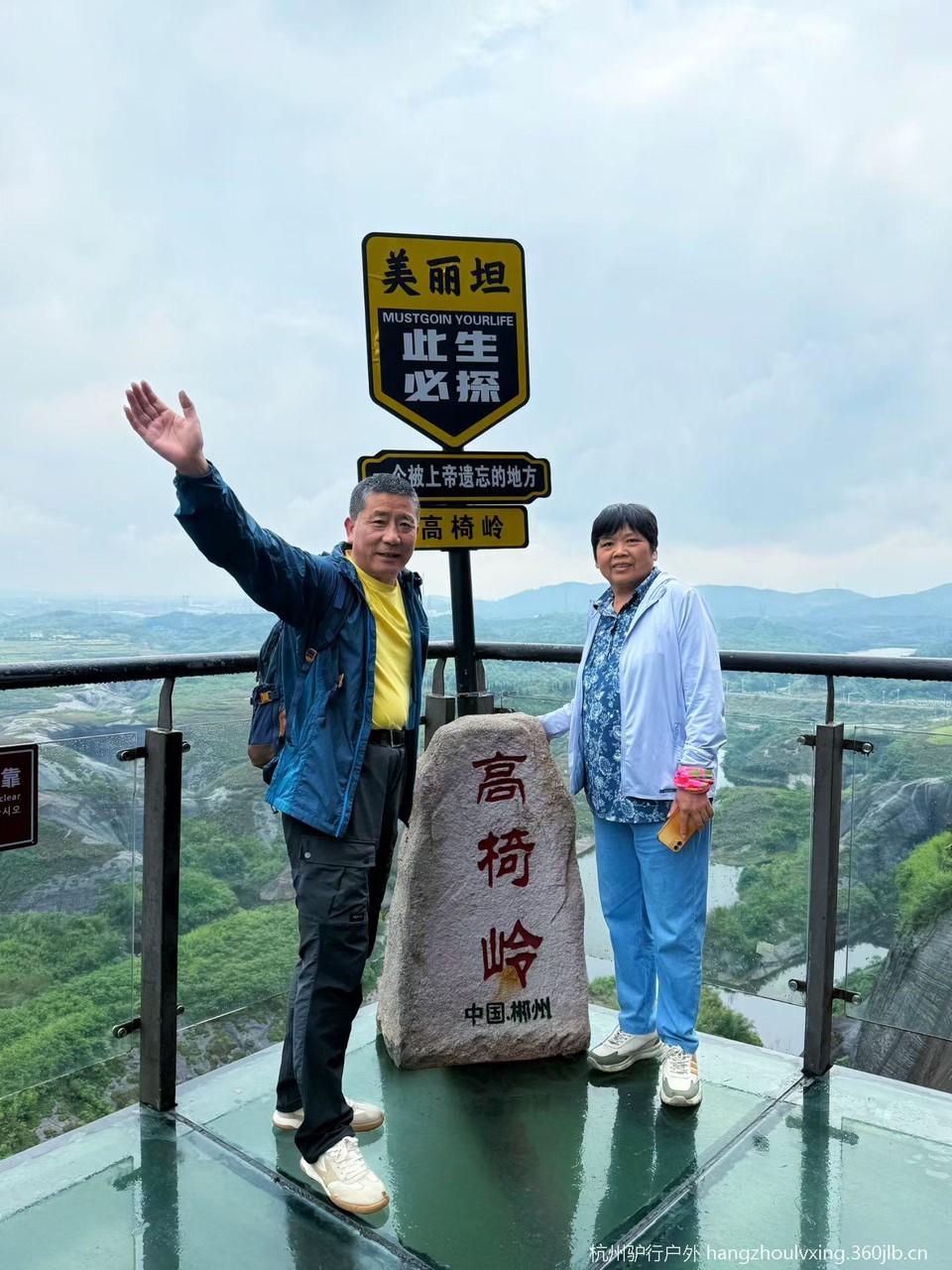 微信图片_20260520181036_213_105