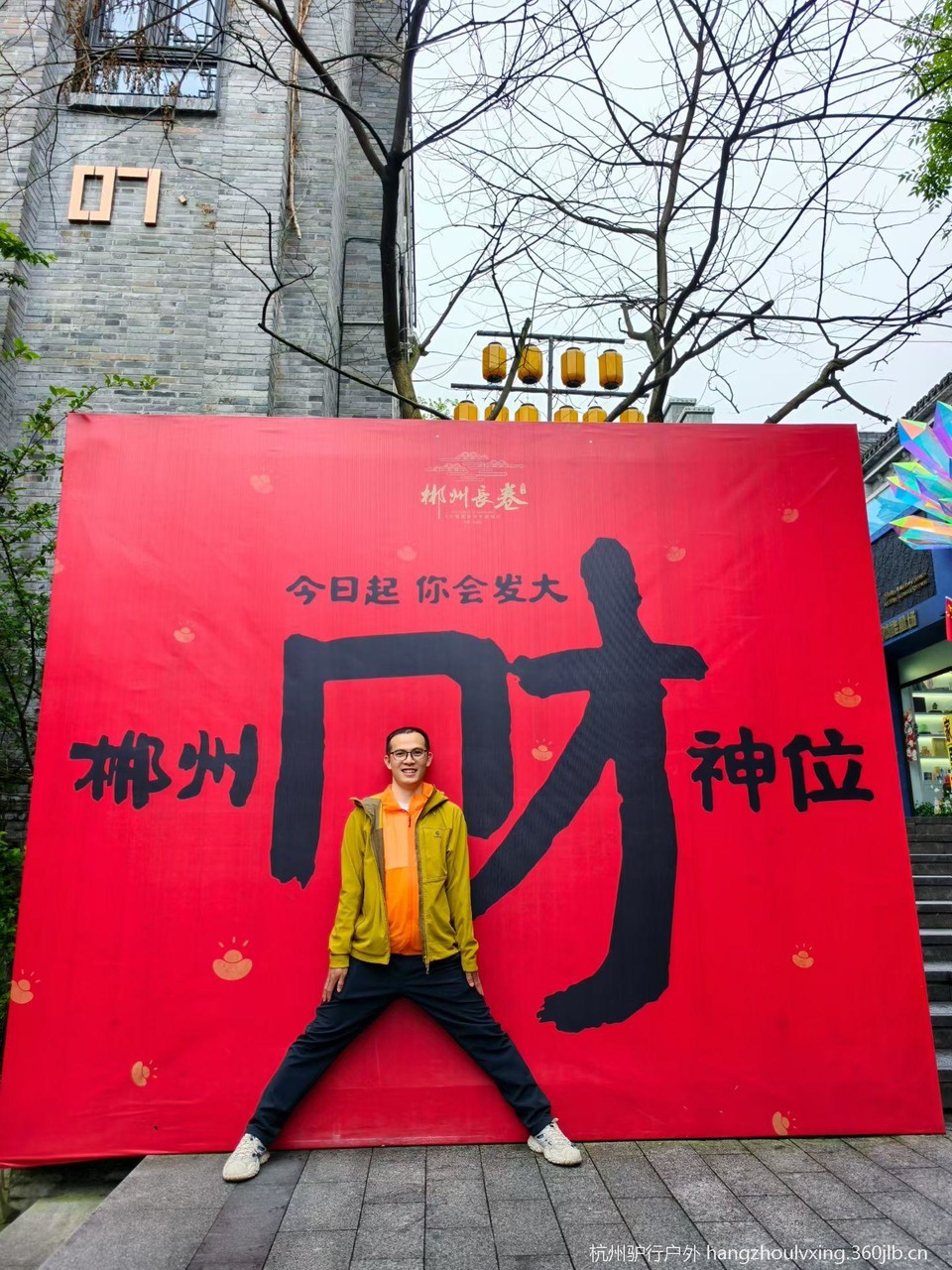 微信图片_20260520181038_215_105