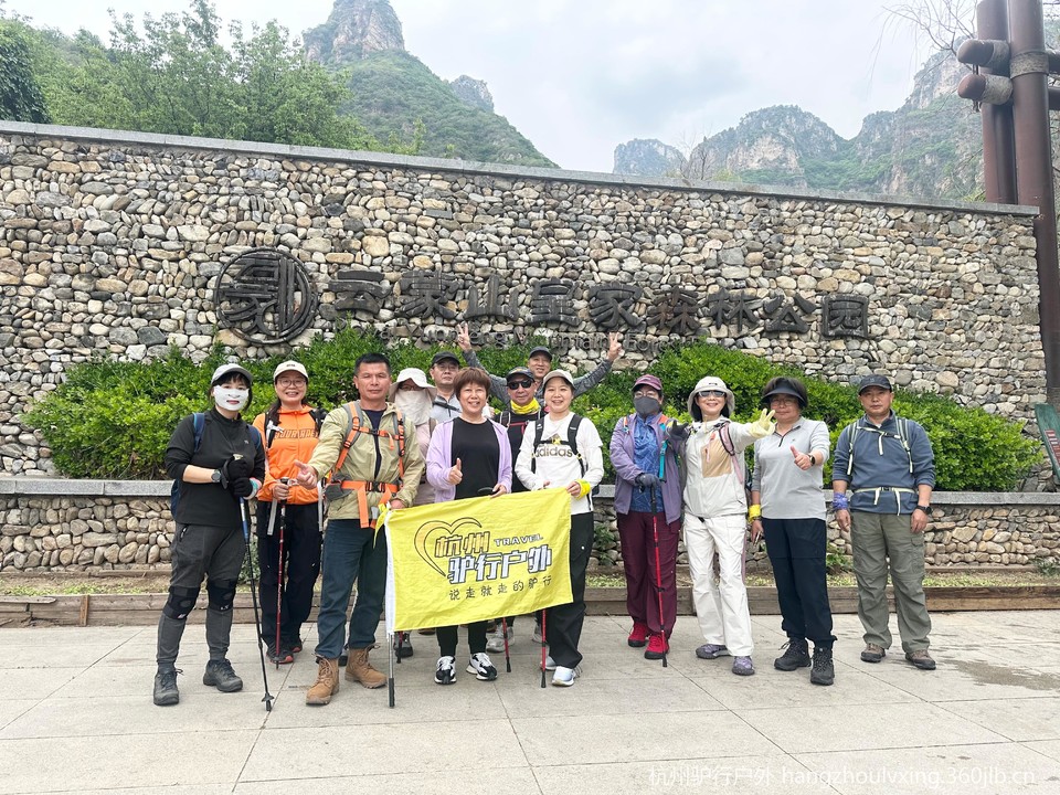 微信图片_20260520181429_225_105