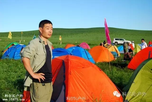 科尔沁户外帐篷节