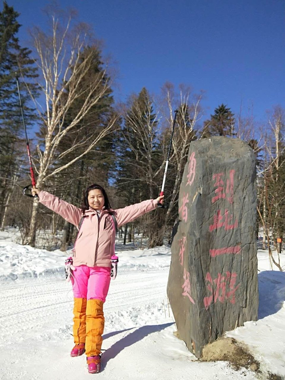 jd53jx2p_dNFNSlhudPHyKOjgqjb4qf6YuaZARQ8vhFZH-RokBSAO2GV1_hlM7tW