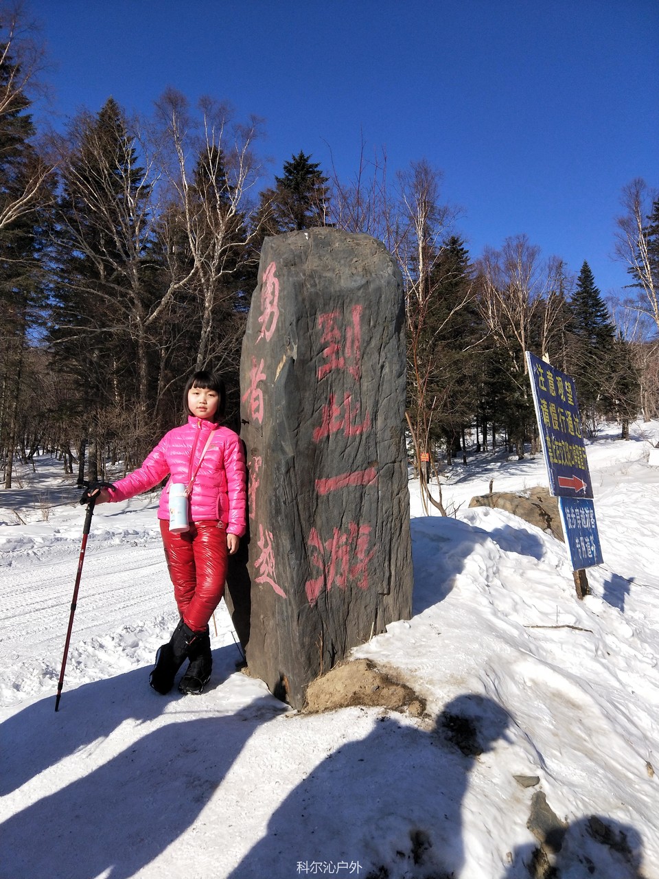 XVw50iLUQ0hM86hWP_fKh7A8QLnw1jsC6hrqBpN4bEylXFZ-98Fddr1KU2zSv_pm