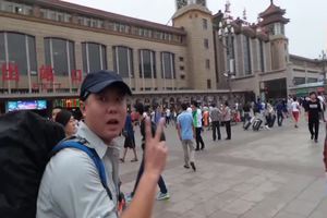 南太行之旅第三期