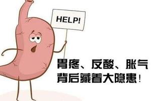 高达79%的人群会感染上这个病菌！你知道它对你有多大危害吗？