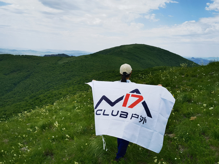  【17户外】8月29日海日罕山穿越：徒步原始林区，登顶俯瞰草原与森林交织的壮丽画卷，感受秘境之美
