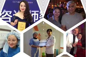 12月6日会员专属活动—张婷彩妆教室教你做精致的自己