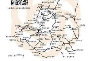 活动报名帖子模板