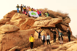 爬山那点事儿——9月12日爬山知识分享会