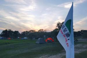 2023科尔沁户外塞外乐园露营大会（8月26-27日）