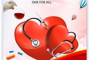 献血，让世界继续跳动——科尔沁户外公益联盟关于无偿献血倡议报名