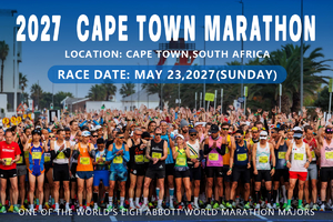 2027 Cape Town Marathon  Hotel Package