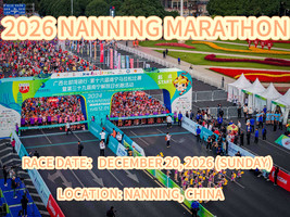 2026 NANNING MARATHON