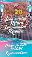 2026 Nanning Marathon Guaranteed Entry & Hotel Packages