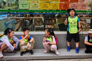 【11月1日】一元城市生存挑战赛