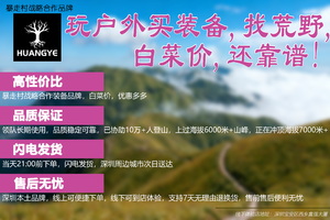 加客服送福利：zhuangb2025，买满49元退运费，售前售后