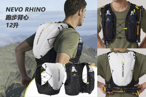 NEVO RHINO越野跑背包12L男女登山骑行专业跑步