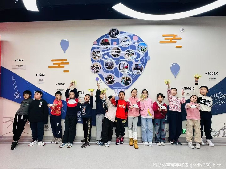 微信图片_20260304123505_12_6
