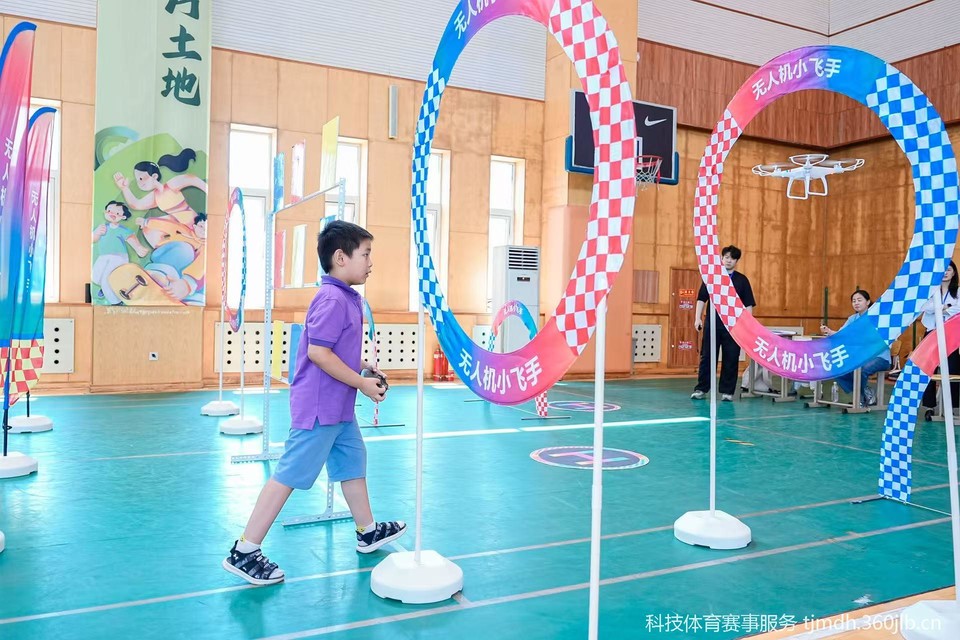 微信图片_20260304150605_24_56
