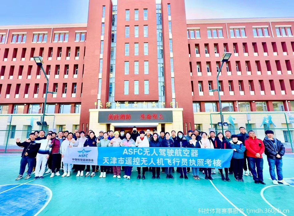 微信图片_20260304133622_13_56