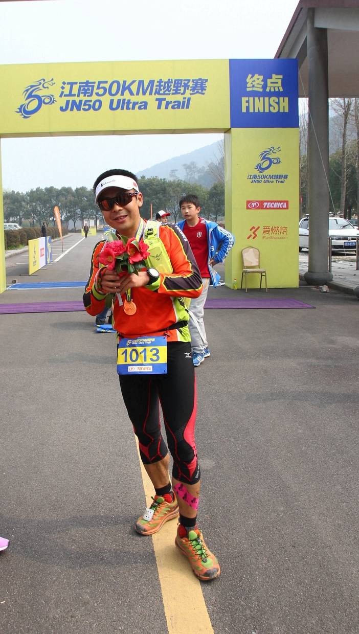 王晓林 跑者八零.JPG