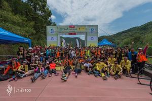 2017“农信杯”浙江·龙泉海丝申遗越野赛---志愿者招募