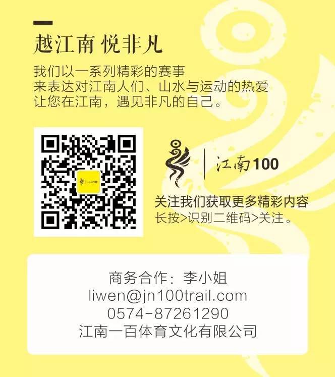 微信最后一页.jpg