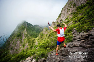 江南100合作赛事推荐 | 2020雁荡山四尖越野赛