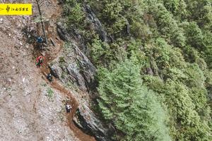 江南百英里第八回