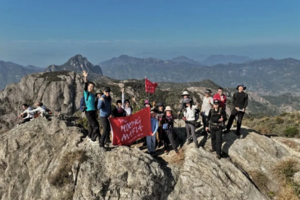 25.9.13-14 台州临海山海徒步之旅