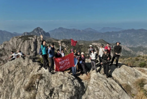 25.9.13-14 台州临海山海徒步之旅