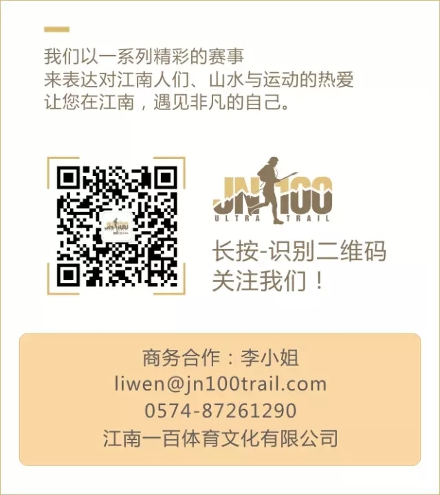 帖子后缀图.jpg