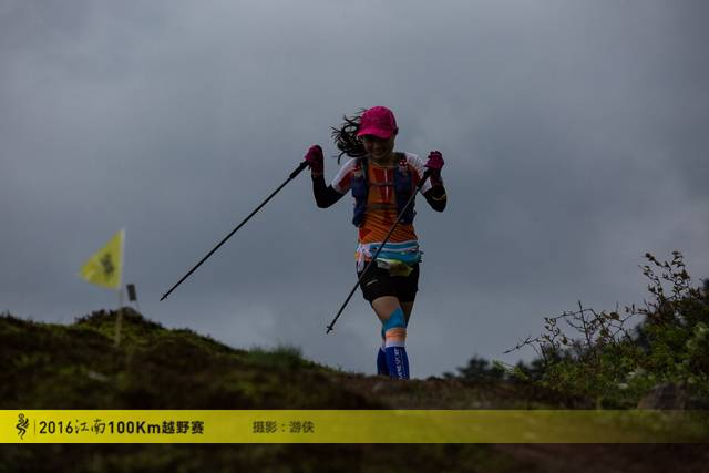 JN_1379_游侠.jpg