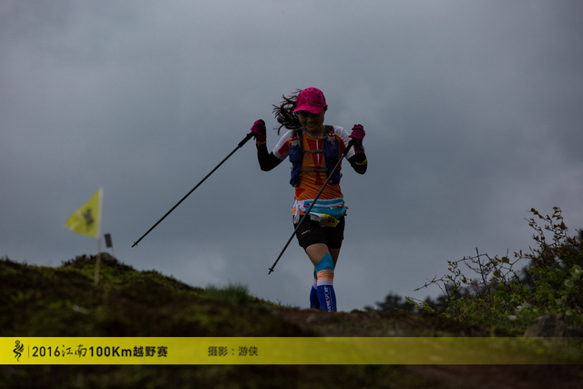 JN_1379_游侠.jpg