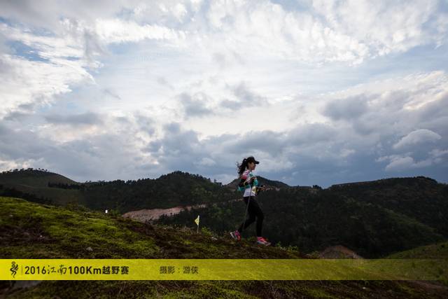 JN_1540_游侠.jpg