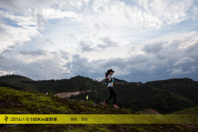 JN_1540_游侠.jpg