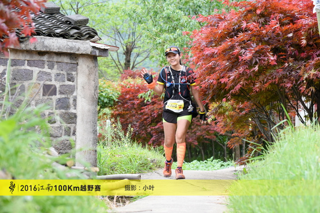 JN_4900_小叶.jpg