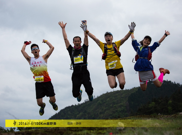 JN_1464_游侠.jpg