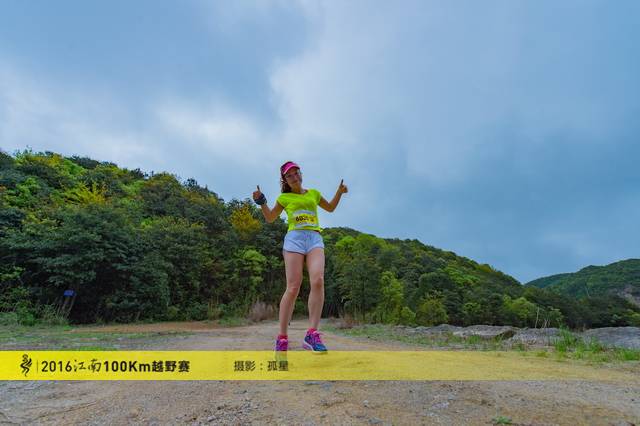 JN_3133_孤星.jpg