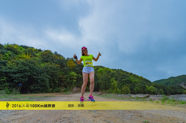 JN_3133_孤星.jpg
