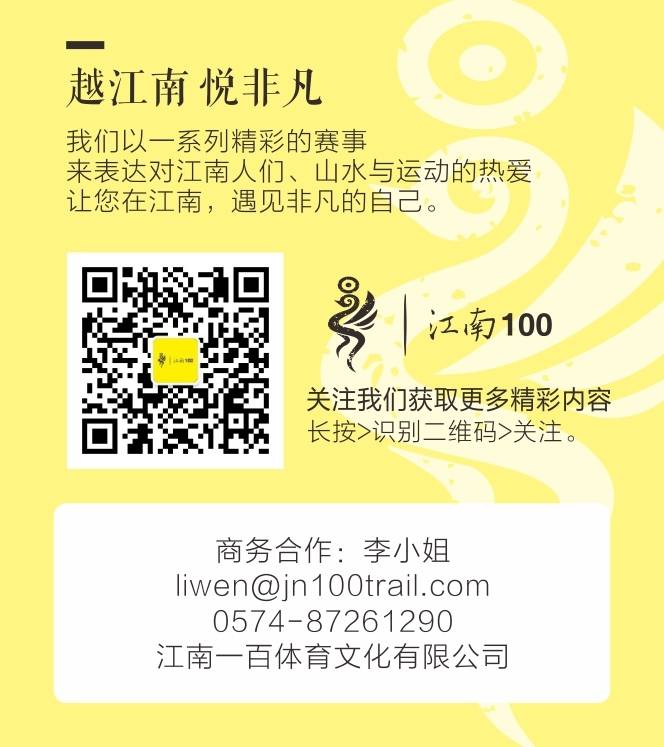 微信最后一页.jpg