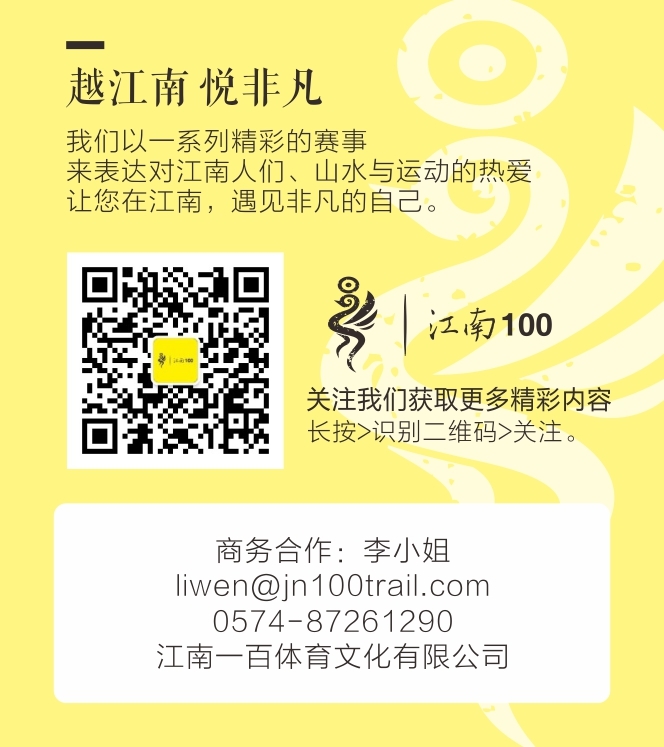 微信最后一页.jpg